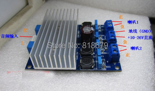 tda7492 d класса платы цифровой усилитель 50w + 50w усилитель доска с радиатора tda7492 d класса платы цифровой усилитель 50w + 50w усилитель доска с радиатора