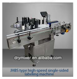New cocoa powder packaging machine
