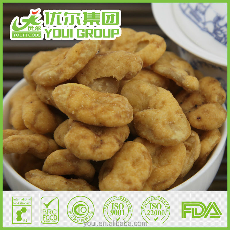 Mixed Broad Bean Chips(Curry, Seafood, Spicy and Garlic Flavor)