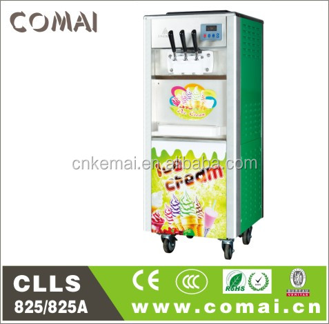 商業アイスクリームマシン低価格販売のための問屋・仕入れ・卸・卸売り