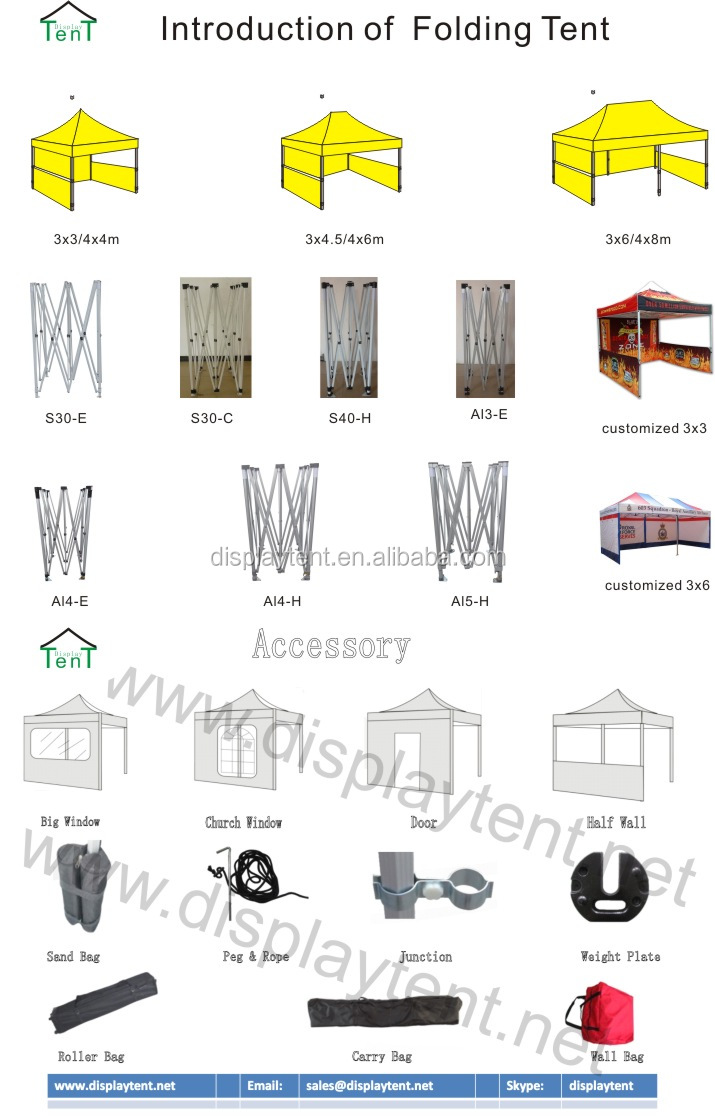 Display Tent-Paper.jpg