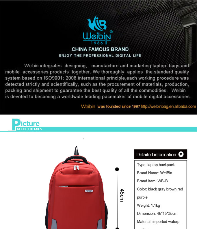 2014 Good quality backpack school backpack Colorful backpack問屋・仕入れ・卸・卸売り