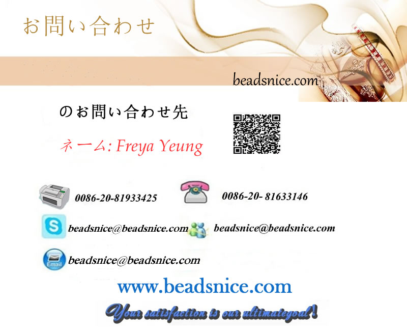Beadsnice ID26689 925純銀製のスタッドのイヤリングのコンポーネントジュエリー所見問屋・仕入れ・卸・卸売り