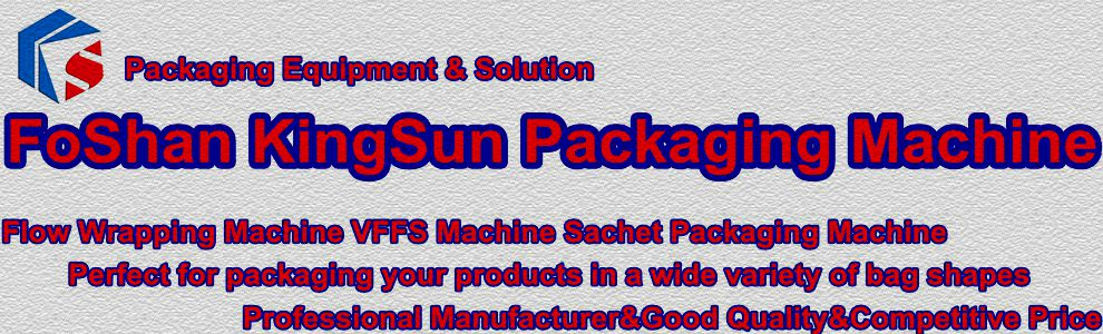 High Speed Automatic Candy, Chocolate Bar Packing Machine KDS-350D