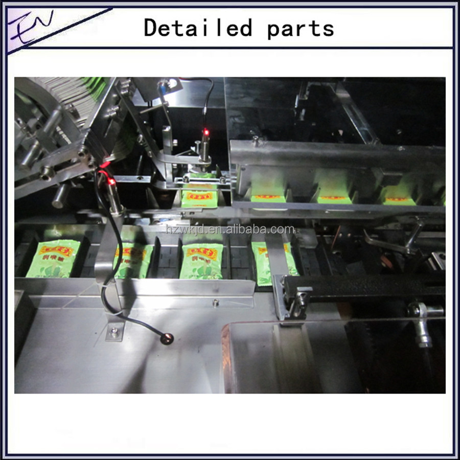Multifunctional automatic chocolate bar carton packing machine
