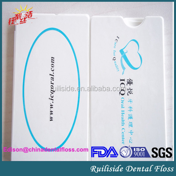 ptfe20mラベルプリントロゴカードデンタルフロス問屋・仕入れ・卸・卸売り