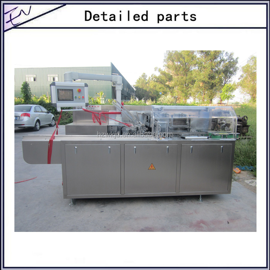 Multifunctional automatic chocolate bar carton box packing machine