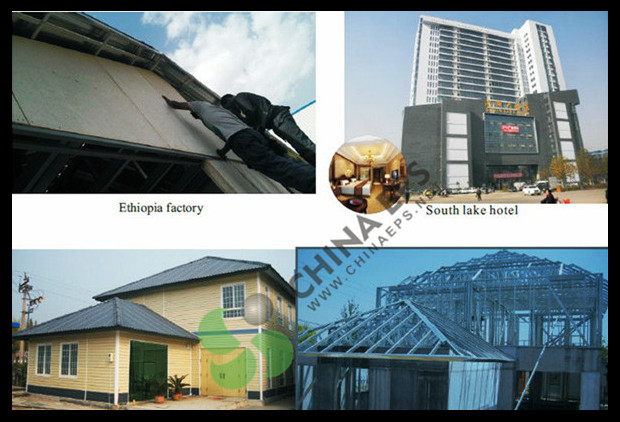Epsmgo基板/xpssipパネルの製造業者問屋・仕入れ・卸・卸売り