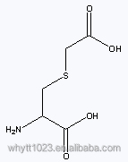 高品質と高純度carbocistein2387-59-9白色の粉末問屋・仕入れ・卸・卸売り