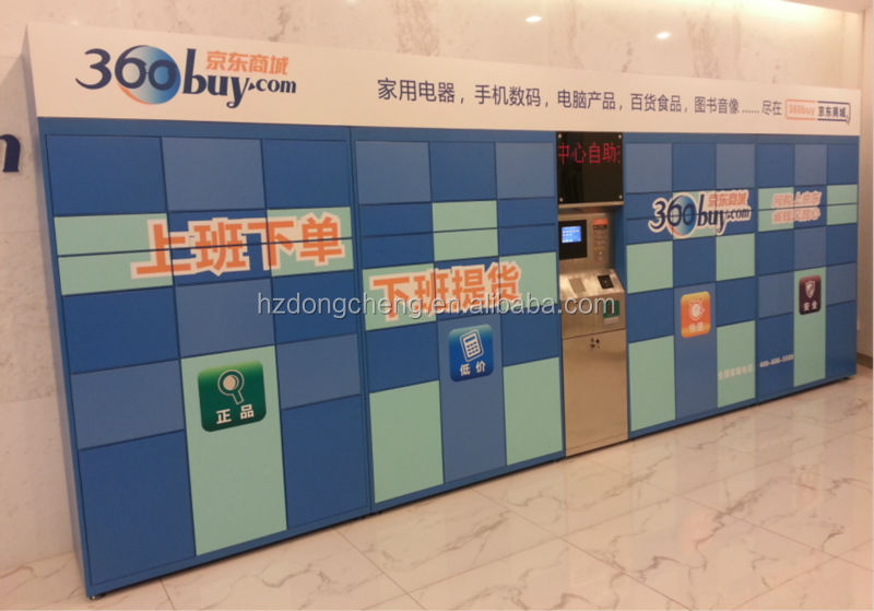 QQ20140418150147