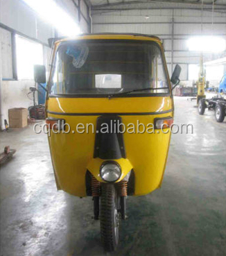 150cc/175cc/200cc/2行販売のためのトゥクトゥクバジャジインド問屋・仕入れ・卸・卸売り