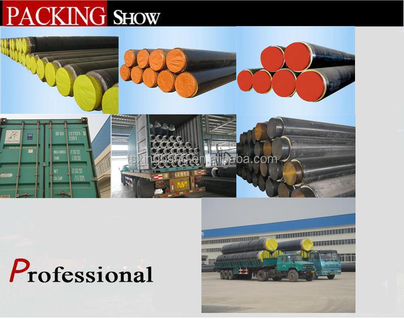 6mm pipe insulation steel pipe問屋・仕入れ・卸・卸売り