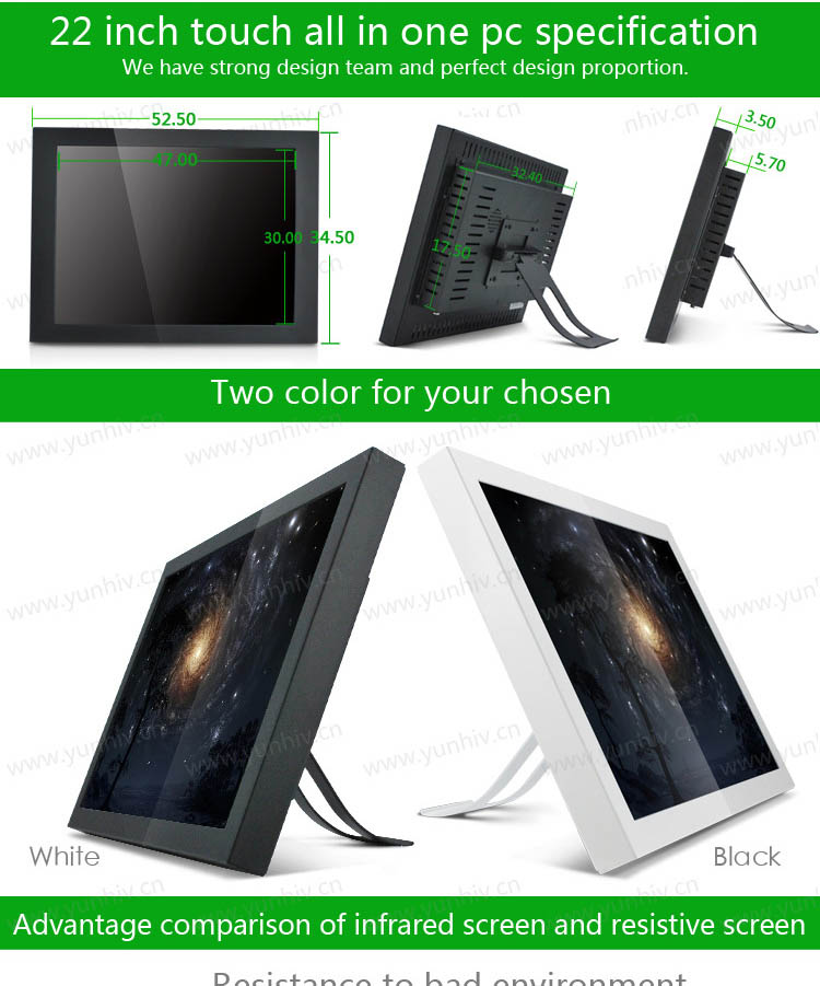 G220iqi/22インチaiopc/d61i3インテルデュアルコア3.3グラム/赤外線タッチスクリーンすべて一台のpcで問屋・仕入れ・卸・卸売り
