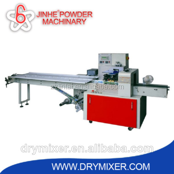Horizontal cocoa powder packaging machines