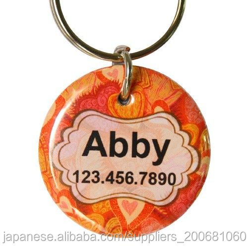 High Quality Co<em></em>ntrol Dog Tag Necklace問屋・仕入れ・卸・卸売り