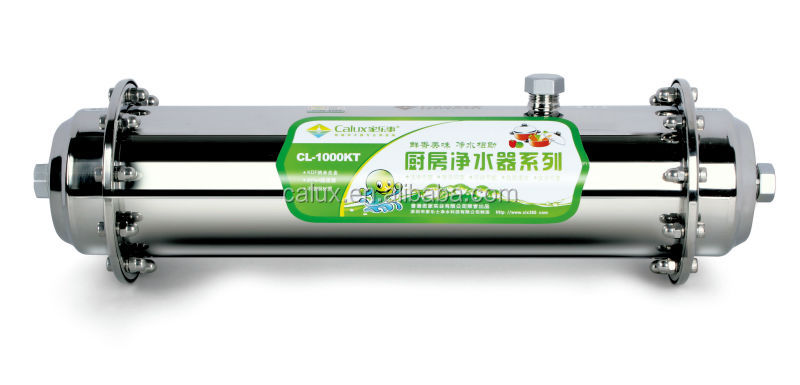 2014年600/1000/1100/1200リットルkdf台所ステンレス製の電化製品ウォーターディスペンサー/水フィルター問屋・仕入れ・卸・卸売り