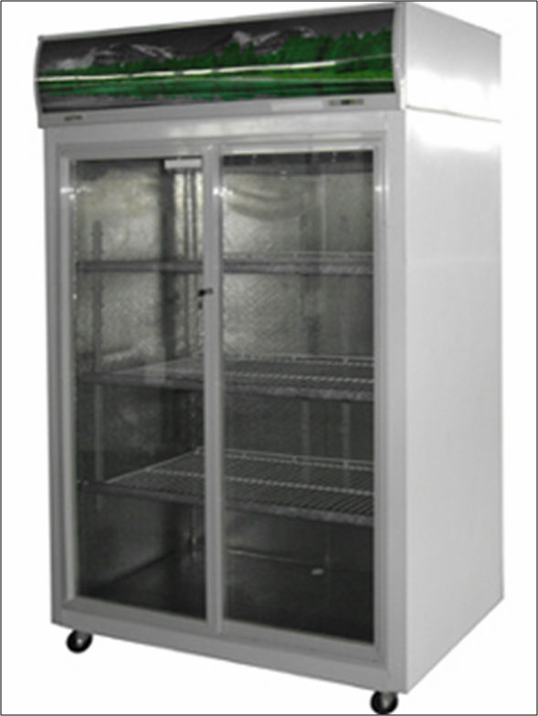 ペピータスのディスプレイ冷蔵庫/直立ショーケース/シングルドア直立クーラー仕入れ・メーカー・工場