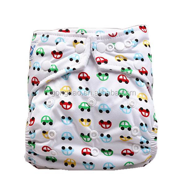 babylandすべて最新印刷された布おむつワンサイズでオンラインホット販売問屋・仕入れ・卸・卸売り