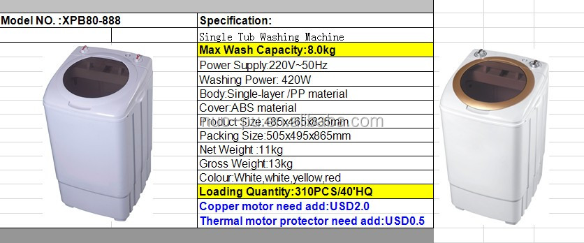 シングル- 浴槽洗濯売れ筋半- 自動washer8.0kg1浴槽問屋・仕入れ・卸・卸売り