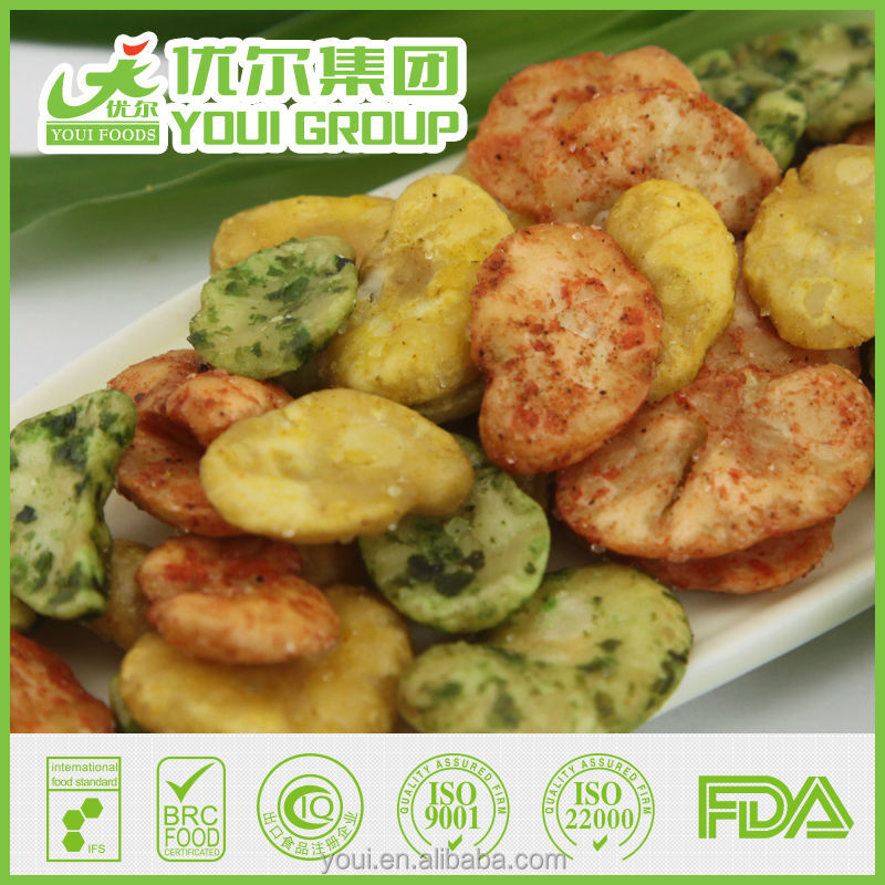Mixed Broad Bean Chips(Curry, Seafood, Spicy and Garlic Flavor)