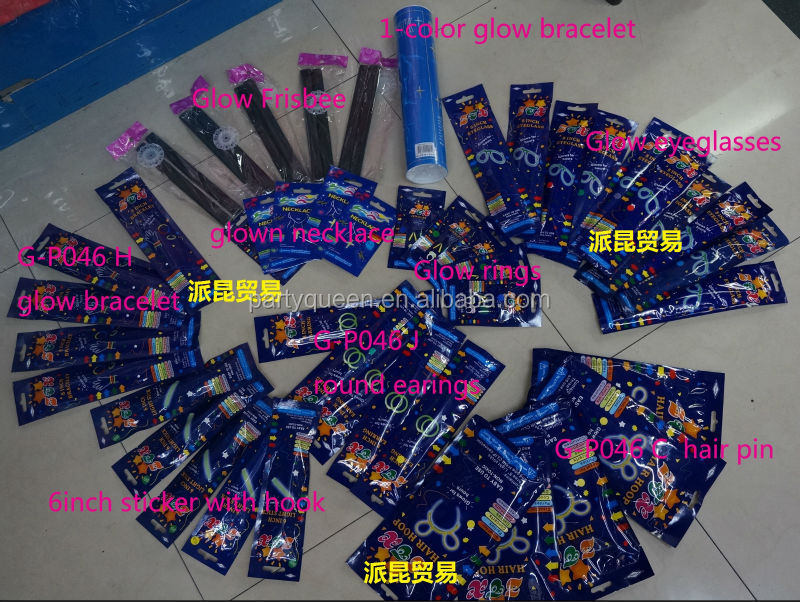 グローメガネg-p087問屋・仕入れ・卸・卸売り