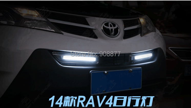 Toyota RAV4 DRL 16.jpg