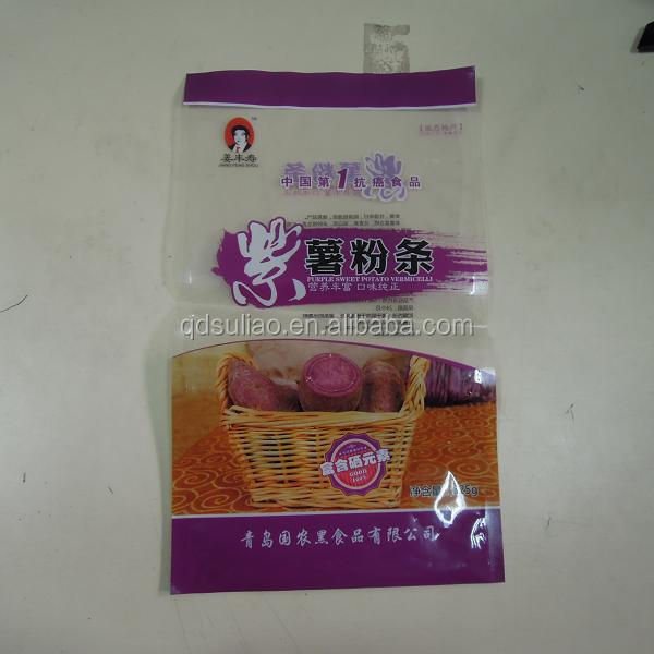 Full Color Printed Compound/Laminated PE/NY Bags for Snack/Pet Food