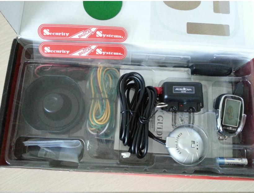 m100asＭＡＧＩＣＡＲ感電fm双方向カーアラーム問屋・仕入れ・卸・卸売り
