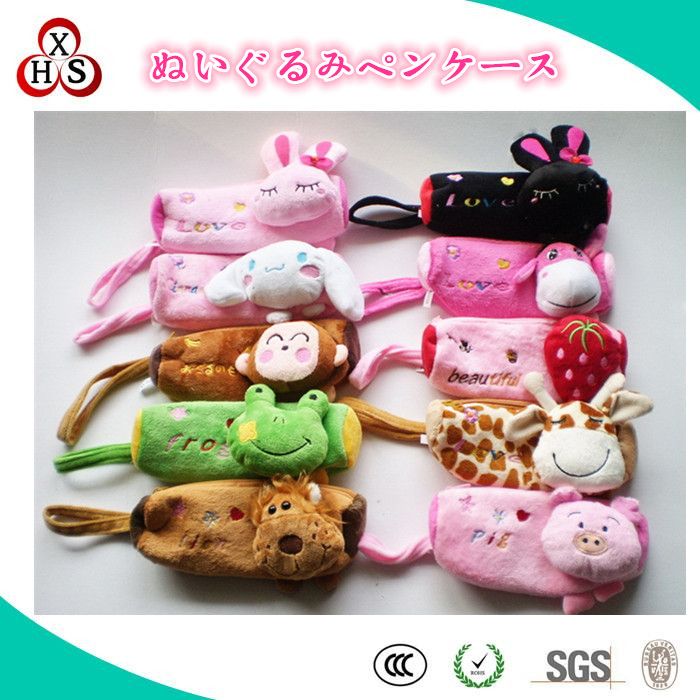 ペンケースぬいぐるみかわいい筆箱の作り方問屋・仕入れ・卸・卸売り