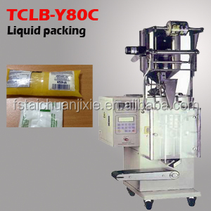 Chian packing machine automatic chocolate bar packing machines