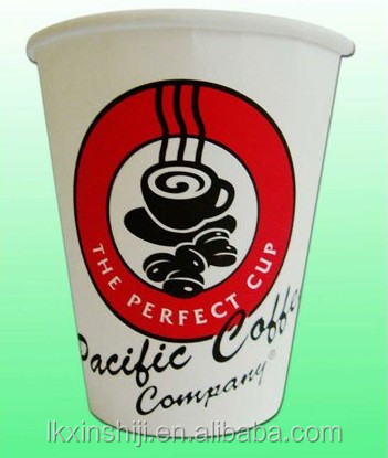 rainbow paper cup with lid/Different types of paper cups/Big Sale paper cup