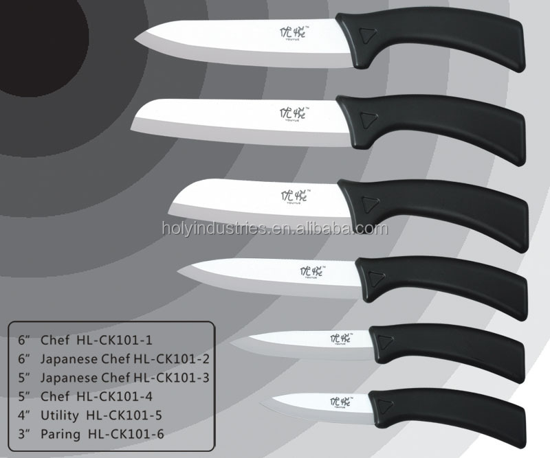 6個のセラミック包丁セット問屋・仕入れ・卸・卸売り