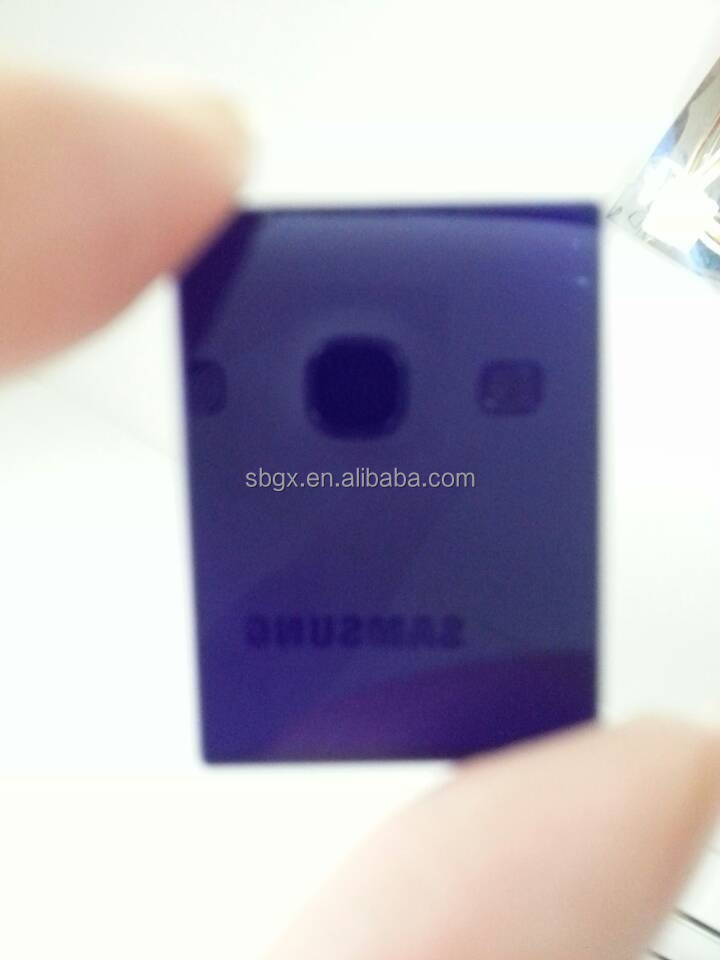 Zwb3ug5u-330uvフィルターガラス問屋・仕入れ・卸・卸売り