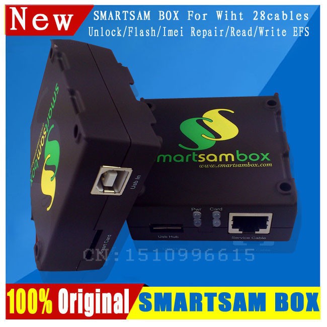 SMARTSAM BOX-1