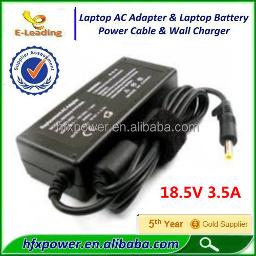 高品質! のための黄色の先端hp18.5v3.5a4.8*1.7ラップトップの充電器問屋・仕入れ・卸・卸売り