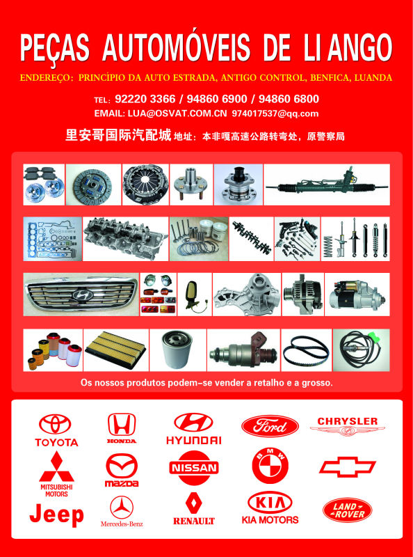 日産用エンジンのカムシャフトz24z2013001-w0483問屋・仕入れ・卸・卸売り