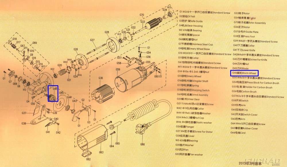 Купить YJ65 медь червячный червь колеса в сборе для lejiang резки в