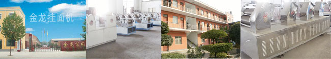 2014 factory selling automatic fried instant noodle production line