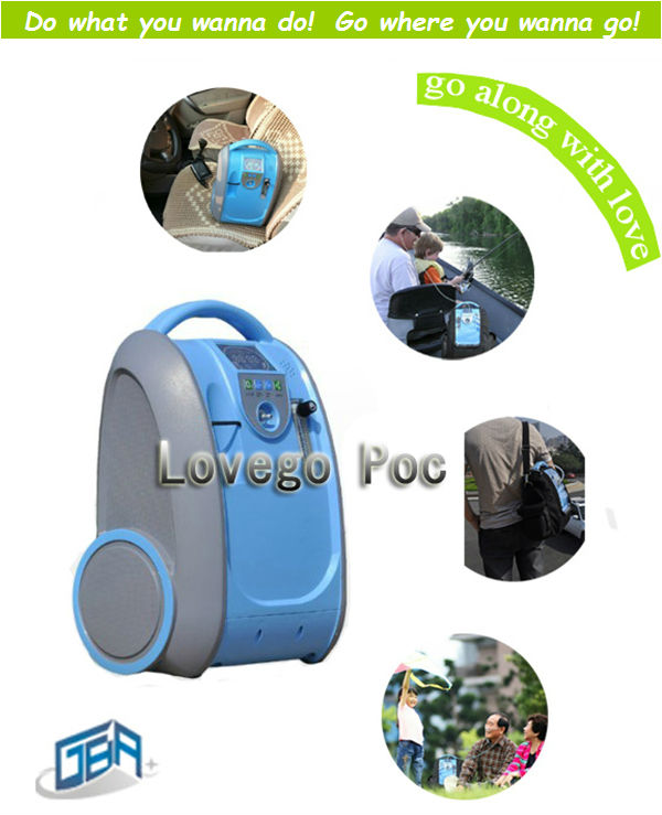 携帯用酸素発生器2014年lovego価格仕入れ・メーカー・工場