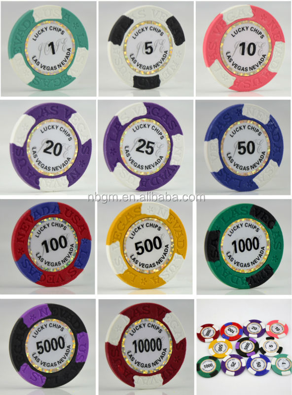 カジノスタイル11.5グラム300pcステッカーポーカーチップセット/カジノポーカーチップセット問屋・仕入れ・卸・卸売り