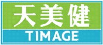 Natural Vitamin E Softgel Capsule