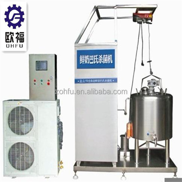 pasteurized milk machine