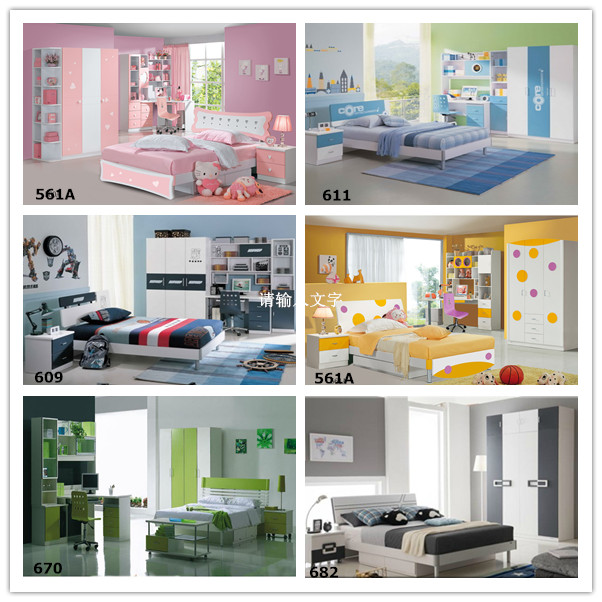 2014年現代の子供979b販売のための使用される寝室の家具仕入れ・メーカー・工場