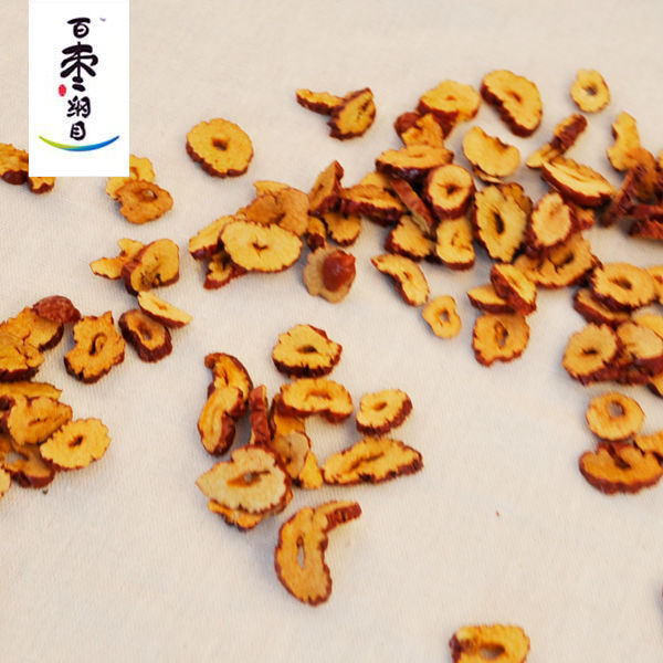 Organic bulk Chinese red dates
