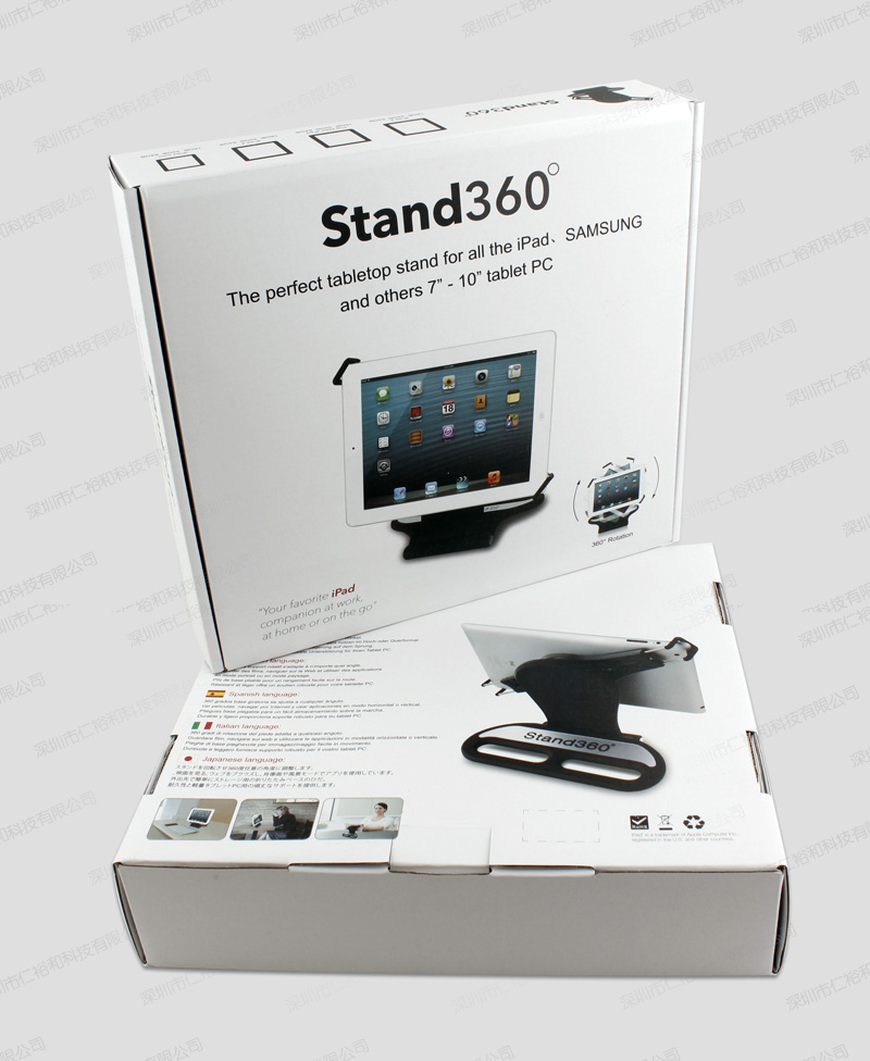 特許製品の生産者タブレットpc用ユニバーサルブラケットスタンド問屋・仕入れ・卸・卸売り