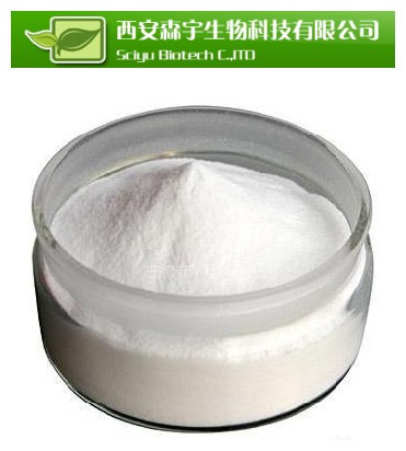 dry vitamin e 50% powder