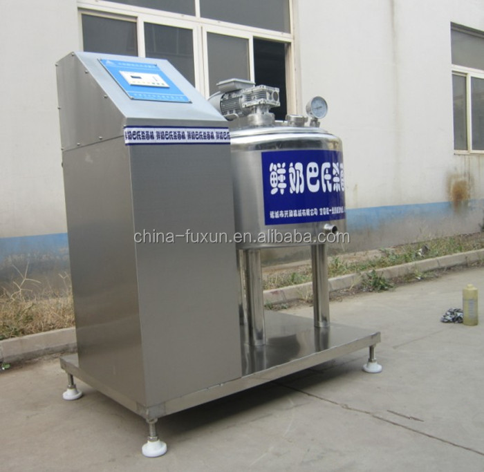 CE APPROVED uht pasteurizer/small milk pasteurization equipment for sale