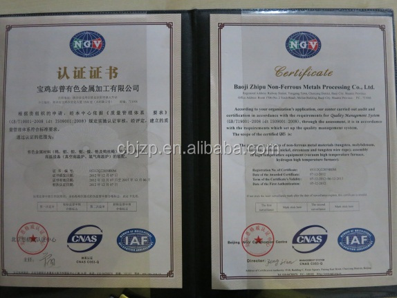 2014年熱い販売ナイス99.95％の高密度製造価格astmb760高純度鎖タングステン線フィラメント中国製問屋・仕入れ・卸・卸売り