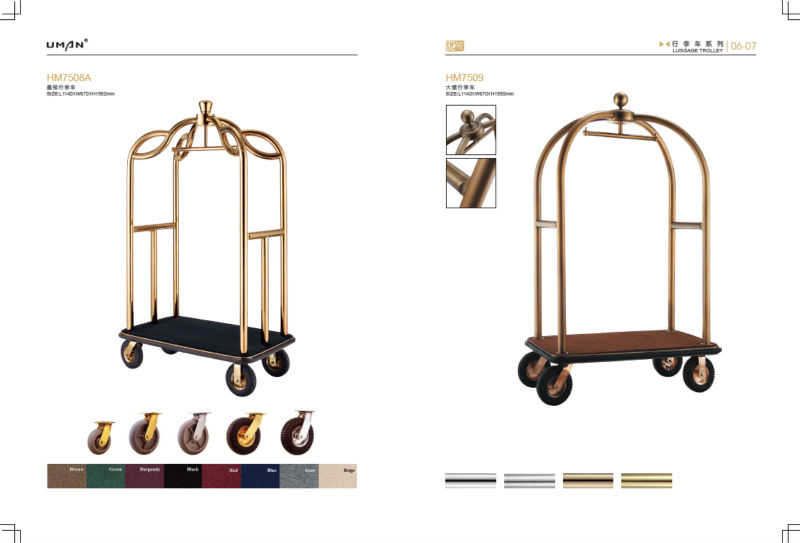 ステンレス鋼の荷物のトロリーのための5つ星ホテル仕入れ・メーカー・工場