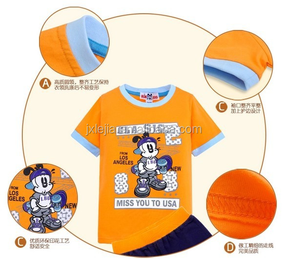 卸売プレーン、 呼吸する赤ちゃんのシングレットセット問屋・仕入れ・卸・卸売り